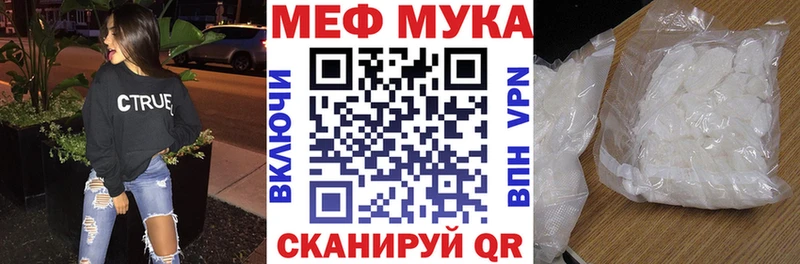 Виды наркоты Верхний Уфалей АМФЕТАМИН  мега зеркало  А ПВП  Гашиш  Меф мяу мяу  Кокаин  МАРИХУАНА 