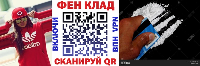 АМФ 97% Верхний Уфалей