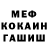 АМФЕТАМИН VHQ Andrei Pauk