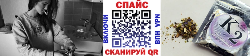 закладка  Верхний Уфалей  БУТИРАТ BDO 