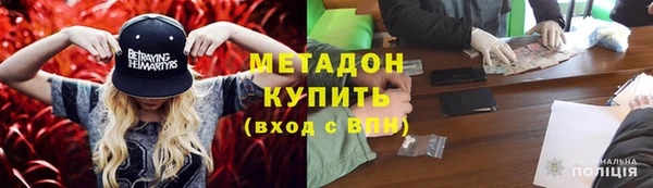 PSILOCYBIN Вязьма
