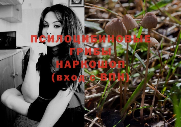 скорость Вязники