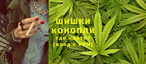 метамфетамин Верхний Тагил