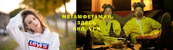 скорость Вязники