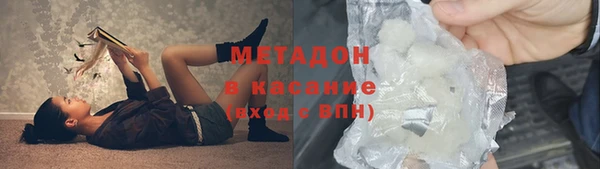 меф Горнозаводск