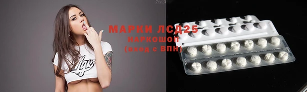 скорость Вязники