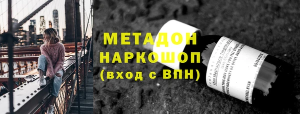 PSILOCYBIN Вязьма