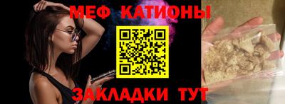 гидра Берёзовский