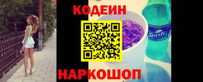 гидра Берёзовский
