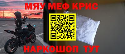 гидра Берёзовский