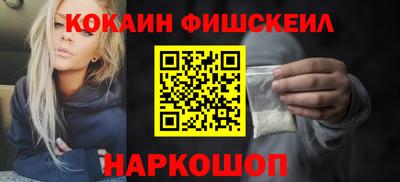 стафф Бугуруслан