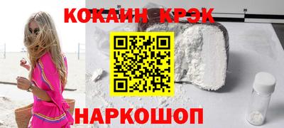 скорость mdpv Беслан