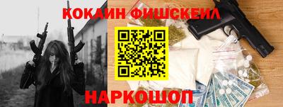 скорость mdpv Беслан