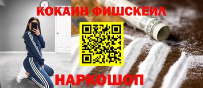 гидра Берёзовский