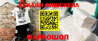 первитин Бузулук