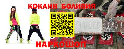 скорость mdpv Беслан