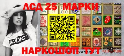 спайс Балашиха