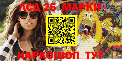 mdpv Балаково