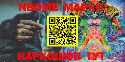 mdpv Балаково