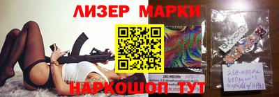 скорость mdpv Беслан