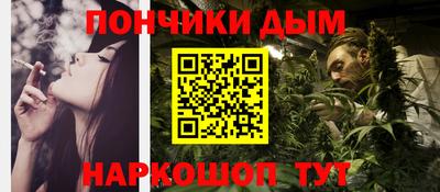 гидра Берёзовский