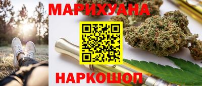 гидра Берёзовский