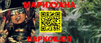 mdpv Балаково