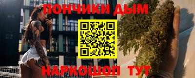 mdpv Будённовск