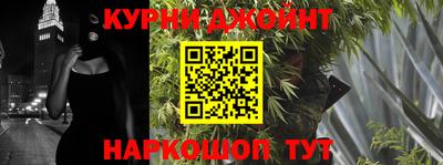 скорость mdpv Беслан