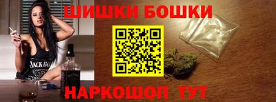 mdpv Балаково