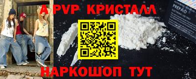 первитин Бузулук