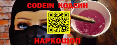 mdpv Будённовск