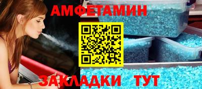 гидра Берёзовский