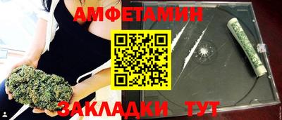 mdpv Балаково