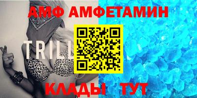 PSILOCYBIN Отрадное