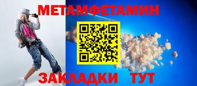 mdpv Будённовск