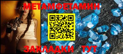 mdpv Будённовск