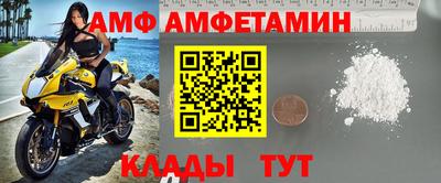 mdpv Балаково