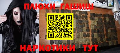 mdpv Балаково