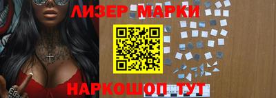 mdpv Балаково