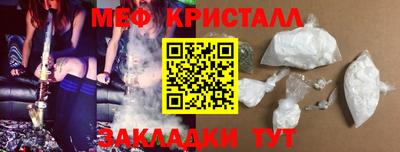 гидра Берёзовский