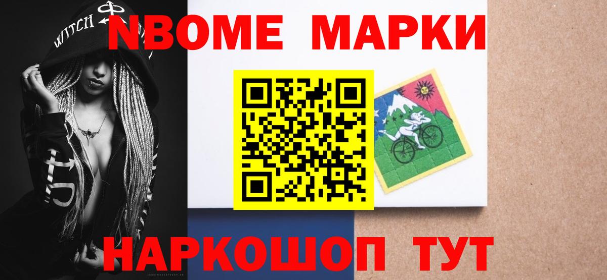Лсд 25 экстази кислота Верхний Уфалей
