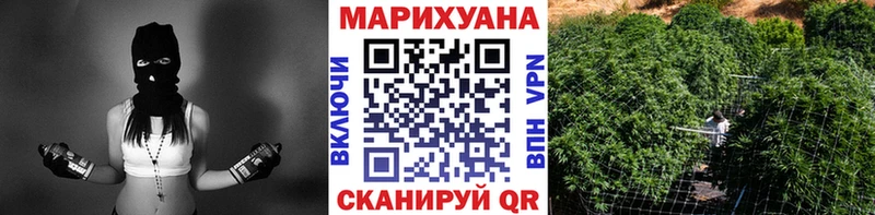 где можно купить наркотик  Верхний Уфалей  Конопля Ganja 