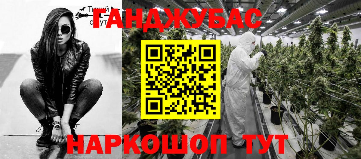 Наркошоп  Меф  Верхний Уфалей  МЕТ  Вейп ТГК  Бошки Шишки  НБОМе  МЕФ кристаллы  Вход с VPN  ЭКСТАЗИ 